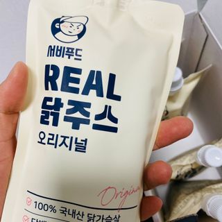 루우가님이 올린 리뷰 사진 3