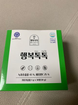 몽스터님이 올린 리뷰 사진 1