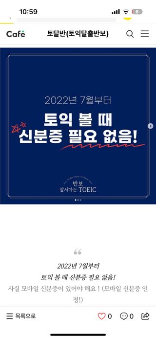 보리뉴냐님이 올린 리뷰 사진 2