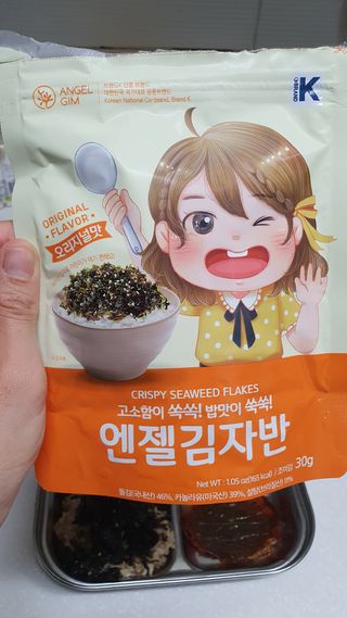 시온천사님이 올린 리뷰 사진 4