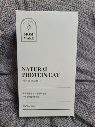 닝닝닝닝닝님이 올린 리뷰 사진 3