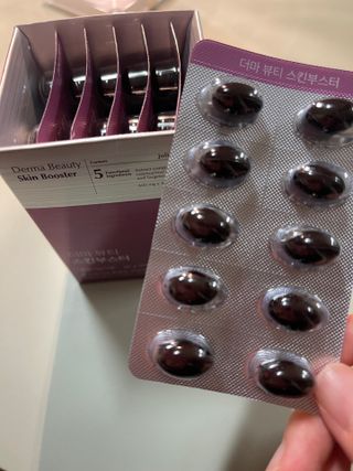 뷰티냥냥님이 올린 리뷰 사진 3