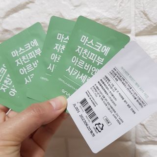 아르비엔 순한성분 비건 무기자차 톤업선크림 — 4점을 준 리뷰어가 2021년 1월 올린 사용 사진
