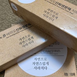 RONG님이 올린 리뷰 사진 3