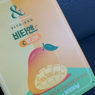 비타앤C 레몬맛, 망고맛 — 5점을 준 리뷰어가 2021년 4월 올린 사용 사진