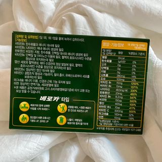 별다방콩다방님이 올린 리뷰 사진 4