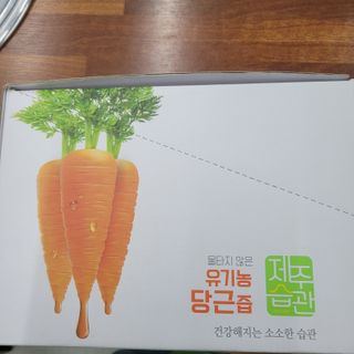 삼남매 맘^^님이 올린 리뷰 사진 1