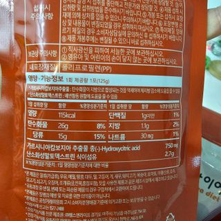 강엄마님이 올린 리뷰 사진 3