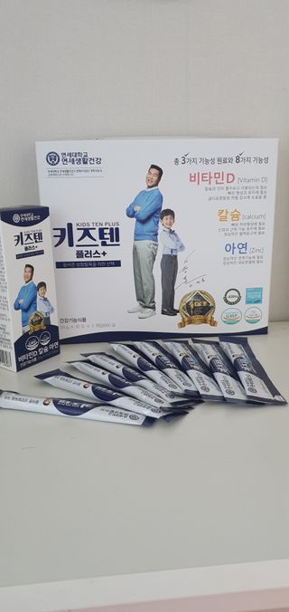 키즈텐플러스 연세 키즈텐 플러스 1개월 — 5점을 준 리뷰어가 2021년 3월 올린 사용 사진