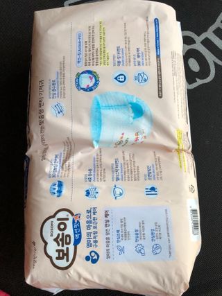 다솜이마마님이 올린 리뷰 사진 2