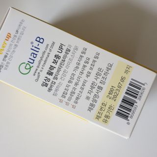 [몸엔용] 에버업 멀티비타민&미네랄, 눈건강 루테인 혈행건강 오메가3, 면역 프로바이오틱스 3종 택1 — 5점을 준 리뷰어가 2022년 4월 올린 사용 사진