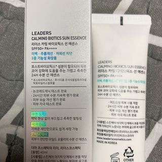 리더스코스메틱 리더스 카밍 바이오틱스 선 에센스 SPF 50+ PA++++ — 4점을 준 리뷰어가 2022년 6월 올린 사용 사진