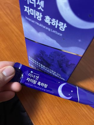 김단님이 올린 리뷰 사진 1