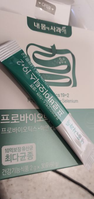 달콩마녀님이 올린 리뷰 사진 2