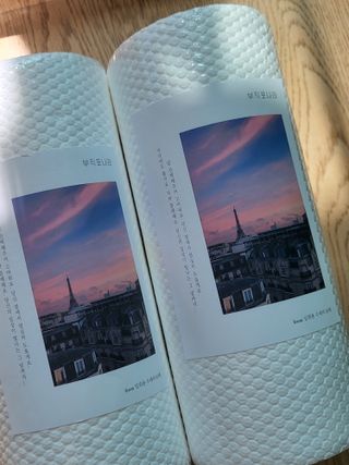 부직포나라 중금속유해물질ZERO 뜯어쓰는 주방 일회용수세미 60매 2매 — 3점을 준 리뷰어가 2022년 9월 올린 사용 사진