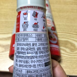 포포님이 올린 리뷰 사진 2