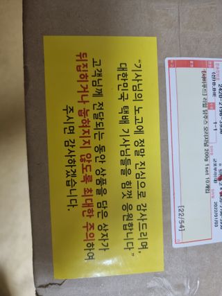 믱믱님이 올린 리뷰 사진 1