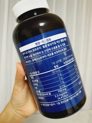 서울약사신협 Finepick_오메가365_1020mg x 365캡슐 — 5점을 준 리뷰어가 2021년 4월 올린 사용 사진