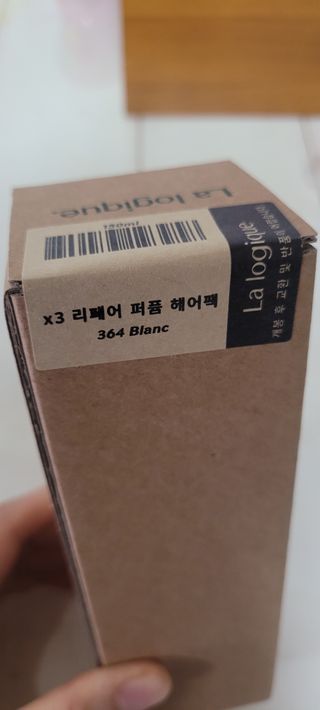 라로지크 X3 리페어 퍼퓸 헤어팩 150mℓ — 5점을 준 리뷰어가 2022년 1월 올린 사용 사진