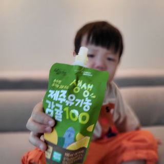 탐라원 건강 어린이 주스, 생생한 주스 3종 - 유기 감귤 주스, 당근과 사과 주스, 감귤 주스 — 5점을 준 리뷰어가 2021년 10월 올린 사용 사진