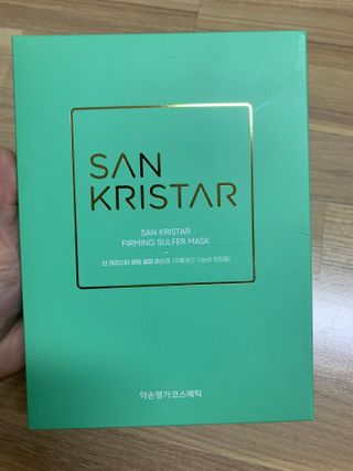 hyo님이 올린 리뷰 사진 3