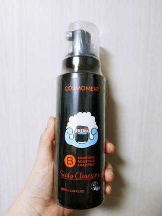 심심한으기님이 올린 리뷰 사진 2