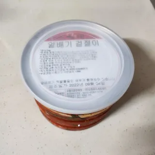 주디님이 올린 리뷰 사진 1