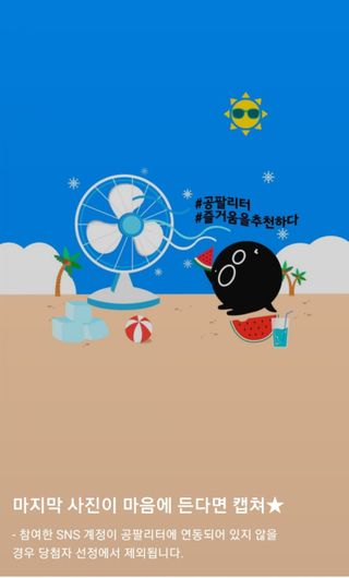 탁다예님이 올린 리뷰 사진 3