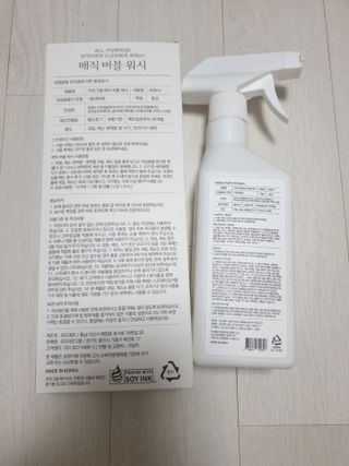 케이영님이 올린 리뷰 사진 3