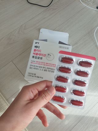 베터헬씨투모로우 베터 블러드 써큘레이션 투모로우 — 5점을 준 리뷰어가 2021년 2월 올린 사용 사진