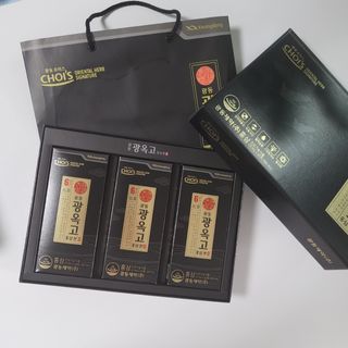 [광동제약] 광동 광옥고 홍삼 본 30포+쇼핑백 증정 — 5점을 준 리뷰어가 2021년 11월 올린 사용 사진