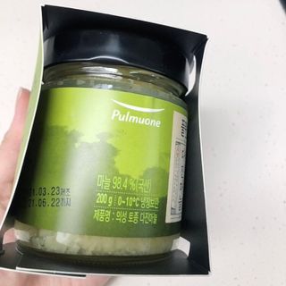 uniquerose님이 올린 리뷰 사진 4