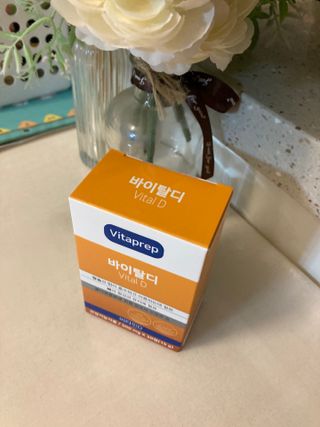 뉴트리션팩토리 비타프렙 바이탈디 비타민D 500mg — 4.5점을 준 리뷰어가 2021년 10월 올린 사용 사진