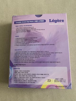 황방울이님이 올린 리뷰 사진 2