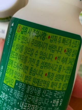 92883님이 올린 리뷰 사진 3