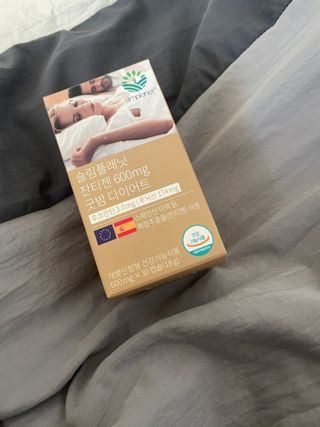 슬림플래닛 잔티젠 600mg 굿밤 다이어트 — 4점을 준 리뷰어가 2021년 1월 올린 사용 사진