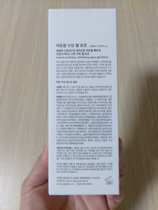 로오즈님이 올린 리뷰 사진 2