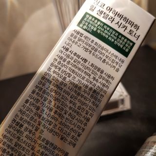 호야야님이 올린 리뷰 사진 3