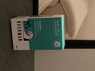 부쉬맨 워터프루프 서핑 선스틱 16g SPF50+ PA++++ — 5점을 준 리뷰어가 2023년 4월 올린 사용 사진
