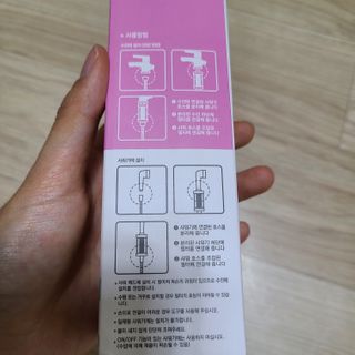 뽀님이 올린 리뷰 사진 2