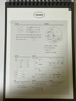 dhksth93님이 올린 리뷰 사진 1