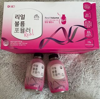래디 리얼볼륨포뮬러 1박스(8개입) — 5점을 준 리뷰어가 2022년 3월 올린 사용 사진