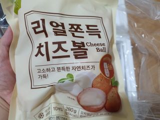 똥글님이 올린 리뷰 사진 1