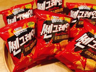 사남매맘님이 올린 리뷰 사진 4