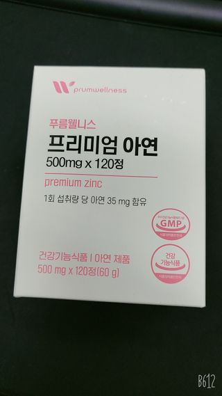 클로이는여행중님이 올린 리뷰 사진 1