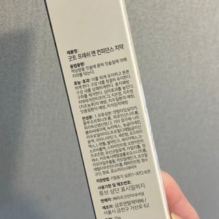 세지니힛님이 올린 리뷰 사진 2