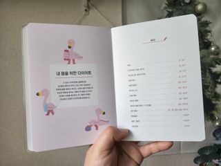 뿌록꿈님이 올린 리뷰 사진 2