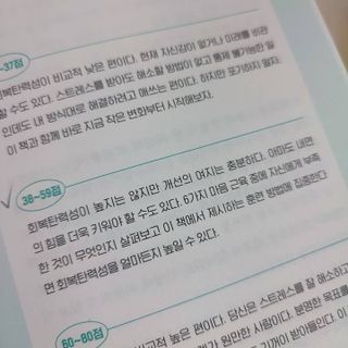 봉영이님이 올린 리뷰 사진 3