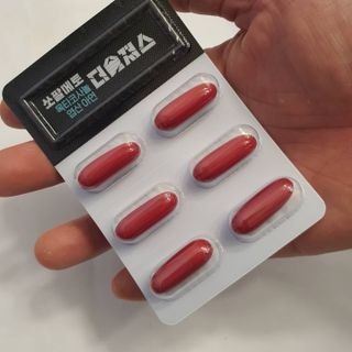 [푸름웰니스] 쏘팔메토 옥타코사놀 더솔져스 1000mg 30캡슐 — 4점을 준 리뷰어가 2021년 12월 올린 사용 사진