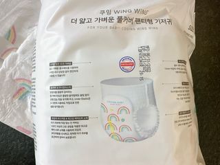 별하님이 올린 리뷰 사진 3
